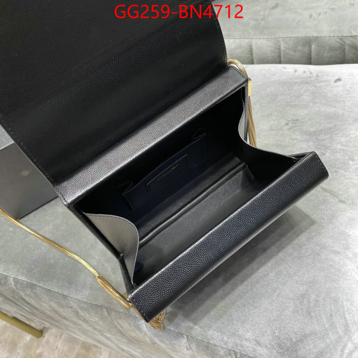 ID: BN4712 $: 259USD,