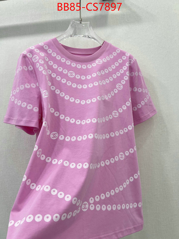 what best designer replicas ID: CS7897