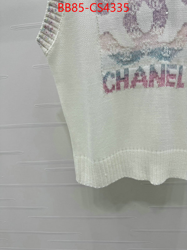 where can i buy ID: CS4335