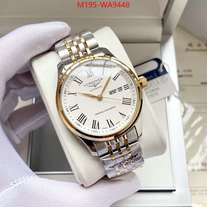ID: WA9448