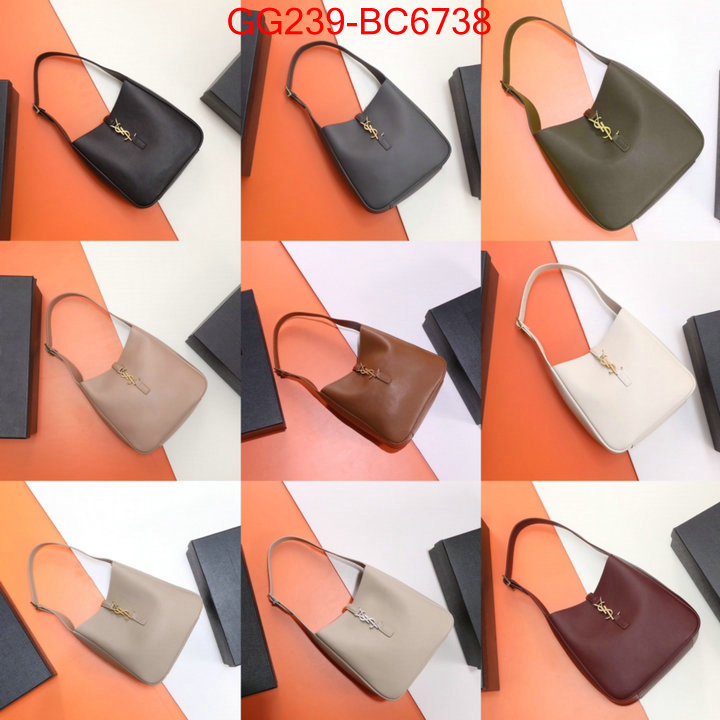 ID: BC6738 $: 239USD,