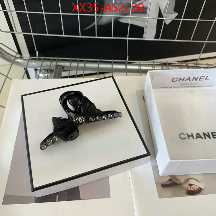 where to buy ID: AS2220