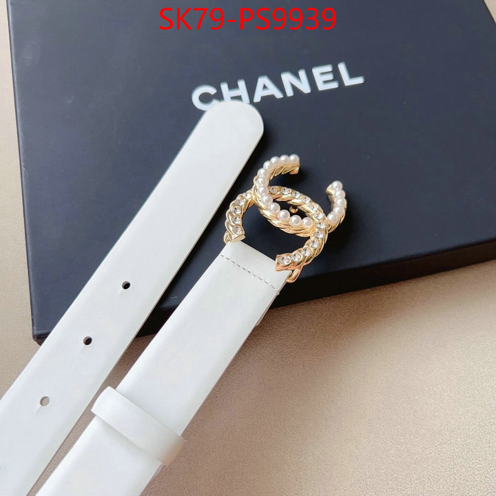 for sale online ID: PS9939