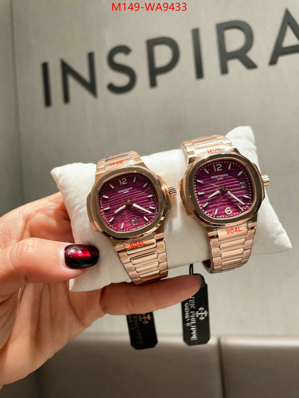 ID: WA9433