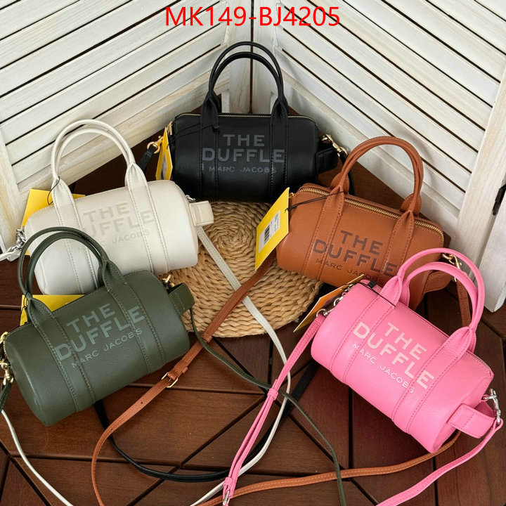 ID: BJ4205 $: 149USD,
