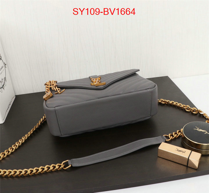 buy cheap ID: BV1664 $: 109USD,