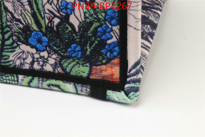 ID: BP2267 $: 89USD,