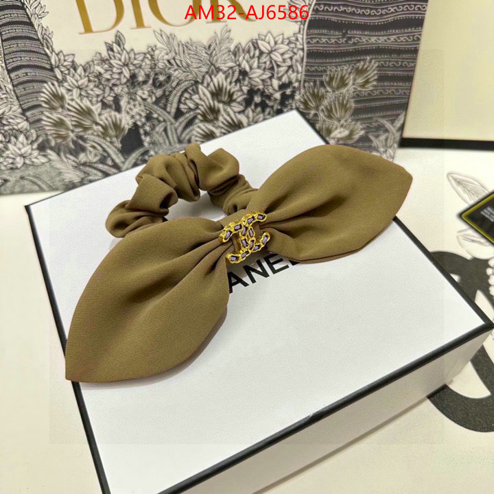 top quality replica ID: AJ6586