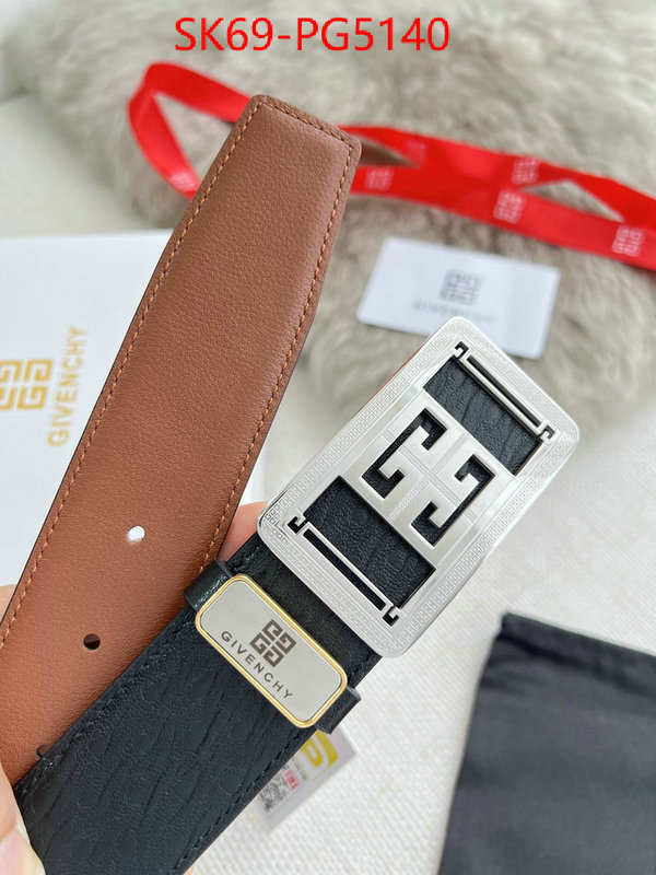 how to find designer replica ID: PG5140