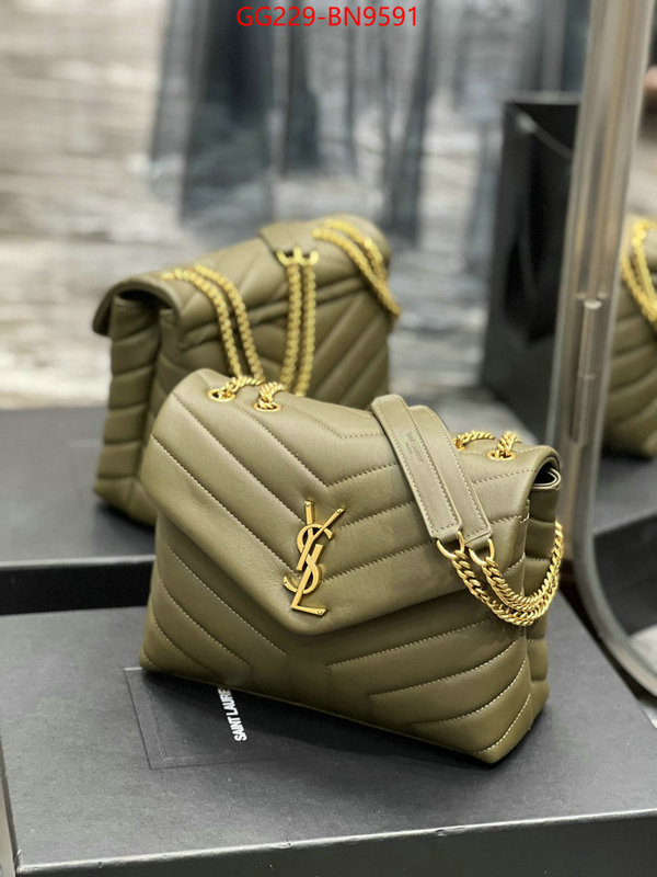 ID: BN9591 $: 229USD,