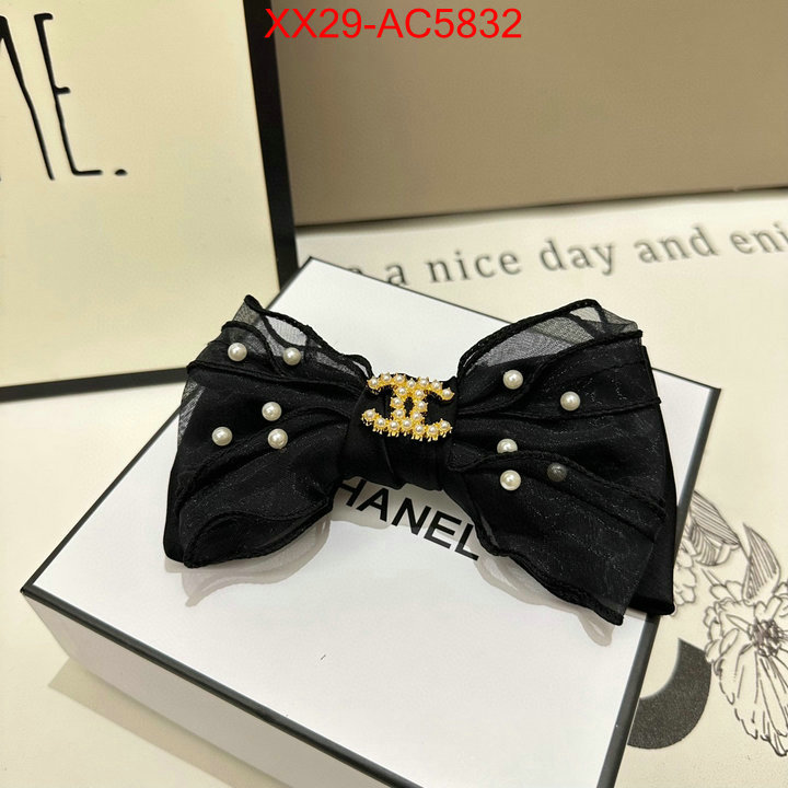luxury fake ID: AC5832