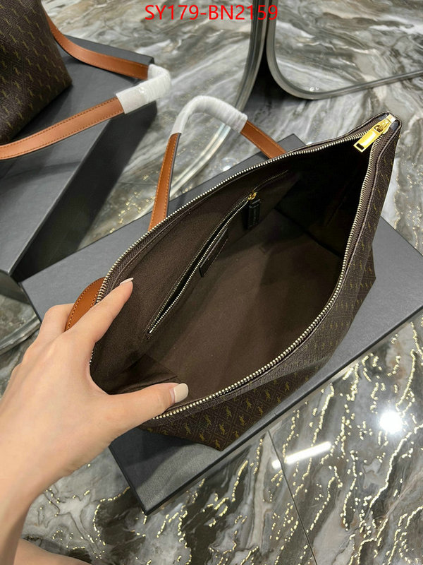 ID: BN2159 $: 179USD,