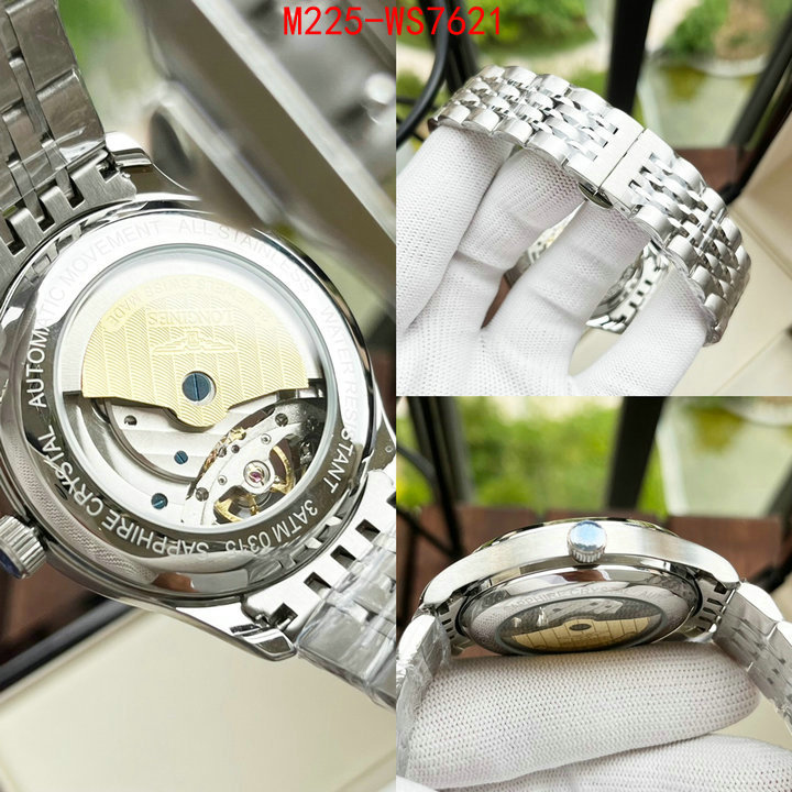 ID: WS7621
