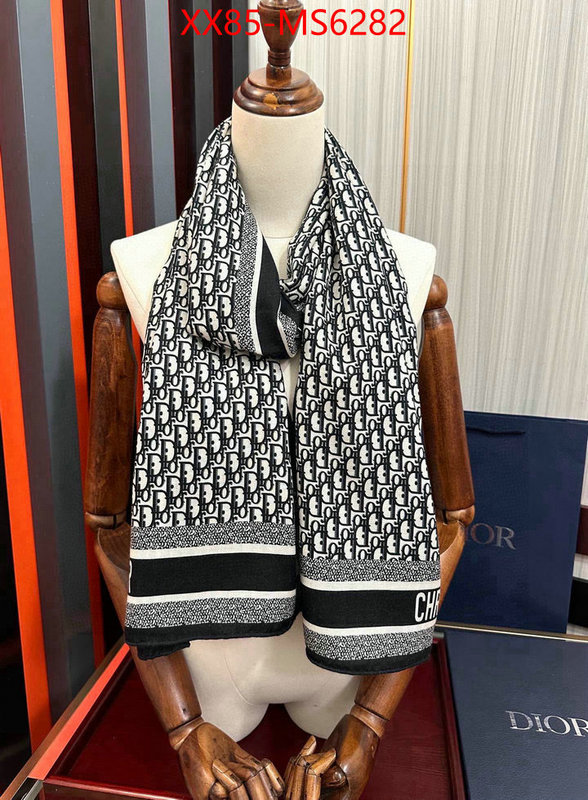 practical and versatile replica designer ID: MS6282