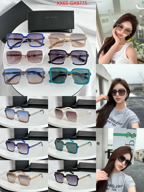 can i buy replica ID: GX8775