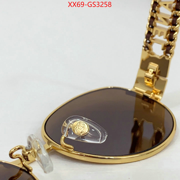 most desired ID: GS3258