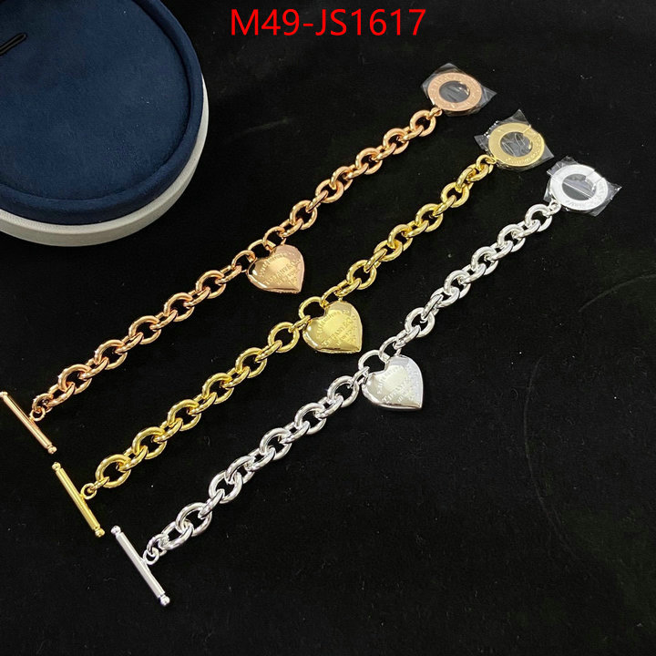 ID: JS1617