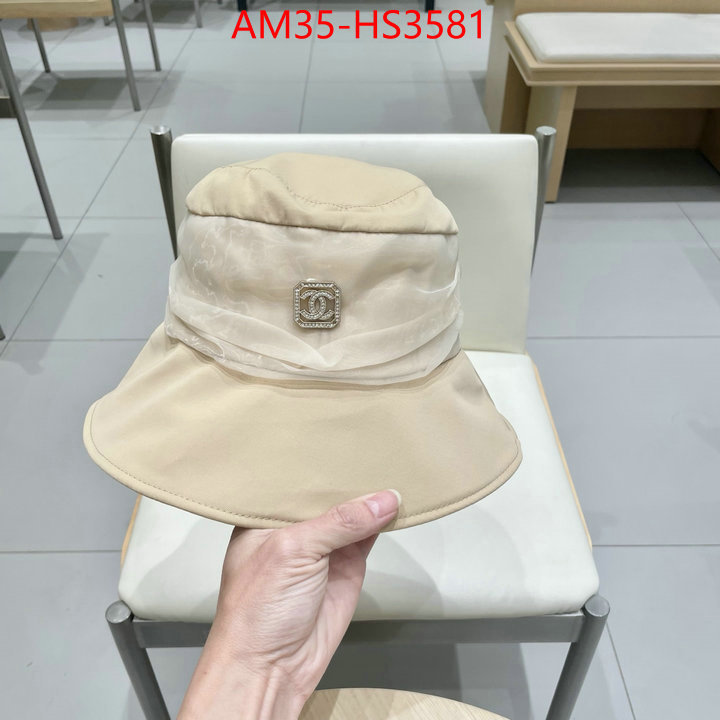 best replica ID: HS3581