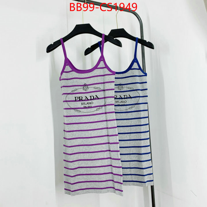 high quality 1:1 replica ID: CS1949