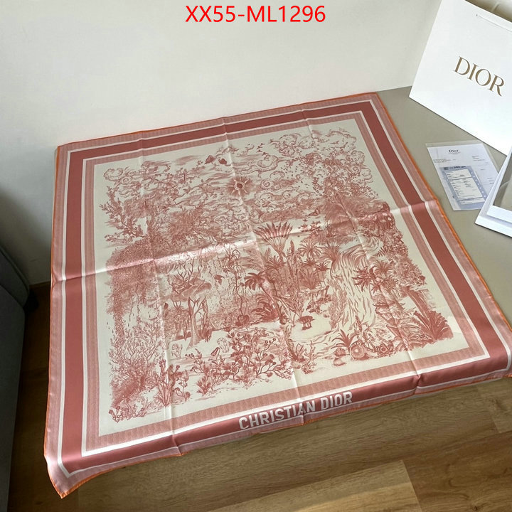 for sale cheap now ID: ML1296