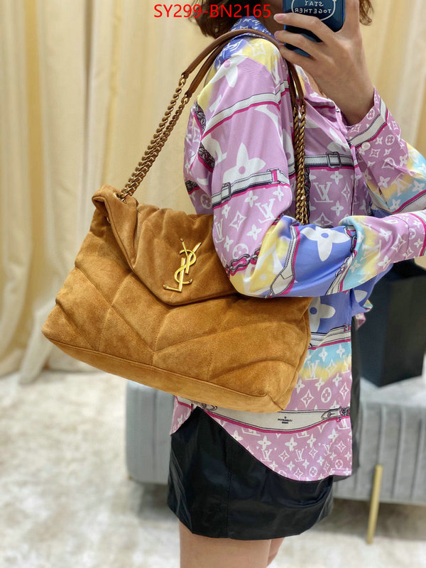 high quality designer replica ID: BN2165 $: 299USD,