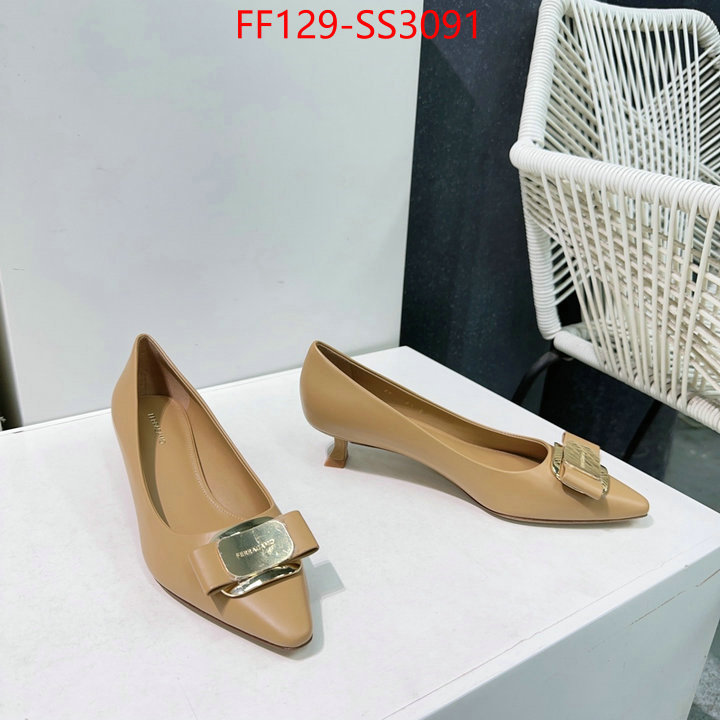 luxury fake ID: SS3091