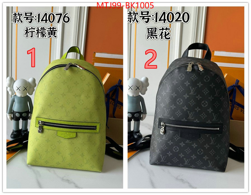 LV Bags(4A)-Backpack- where to buy high quality ID: BK1005 $: 99USD,