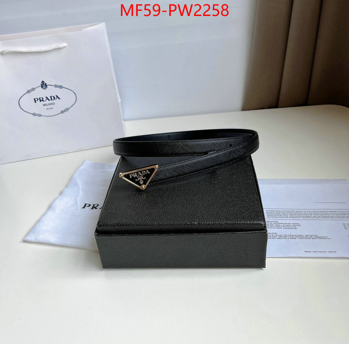 website to buy replica ID: PW2258