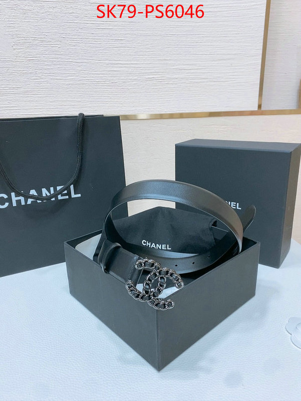 the best quality replica ID: PS6046