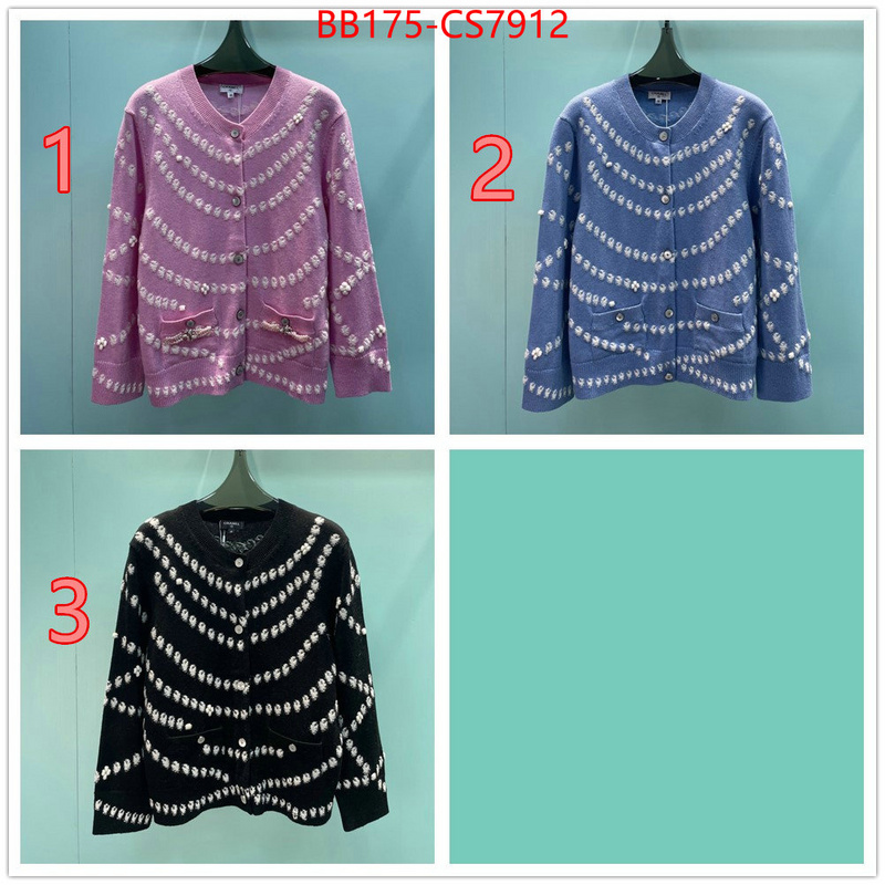 wholesale imitation designer replicas ID: CS7912