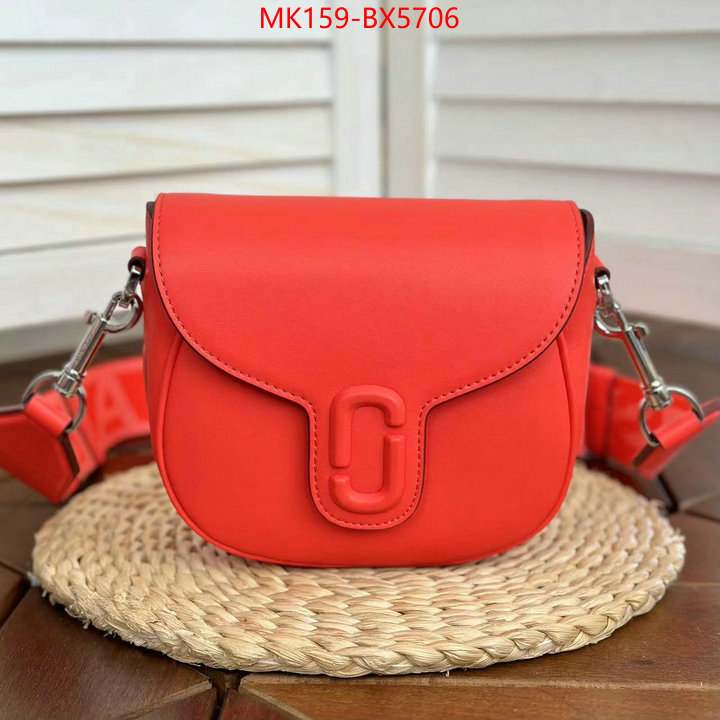 ID: BX5706 $: 159USD,