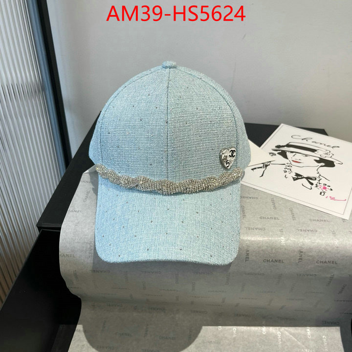 buy aaaaa cheap ID: HS5624
