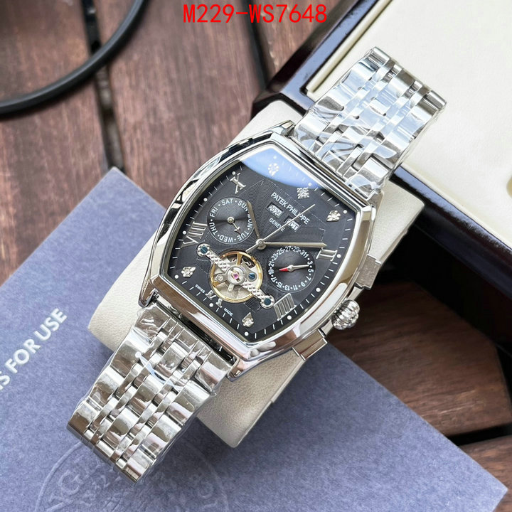 ID: WS7648