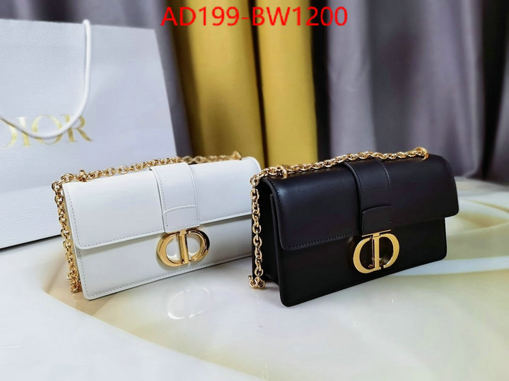 ID: BW1200 $: 199USD,