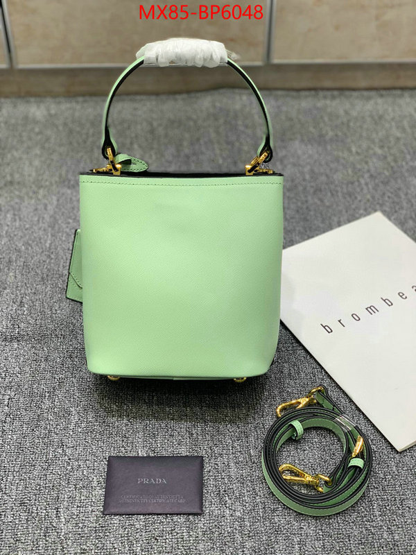 ID: BP6048 $: 85USD,