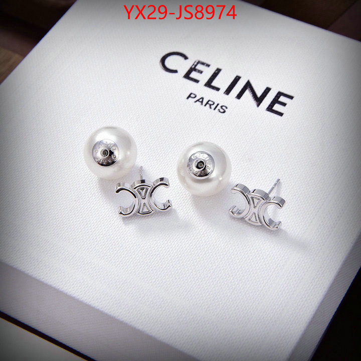 Jewelry-CELINE how to find designer replica ID: JS8974 $: 29USD
