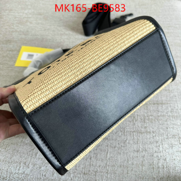 ID: BE9583 $: 165USD,