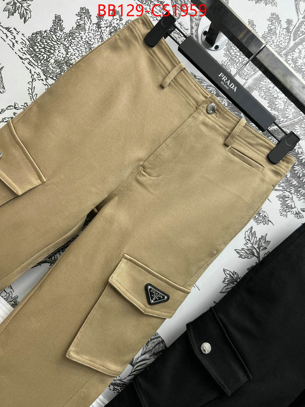 website to buy replica ID: CS1959