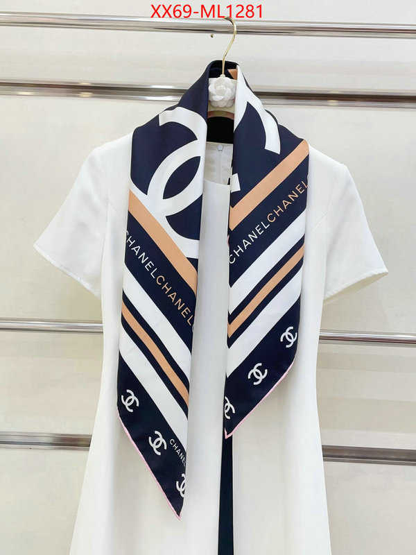 Scarf-Chanel buy 2024 replica ID: ML1281 $: 69USD