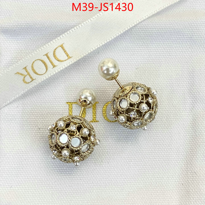 from china 2024 ID: JS1430