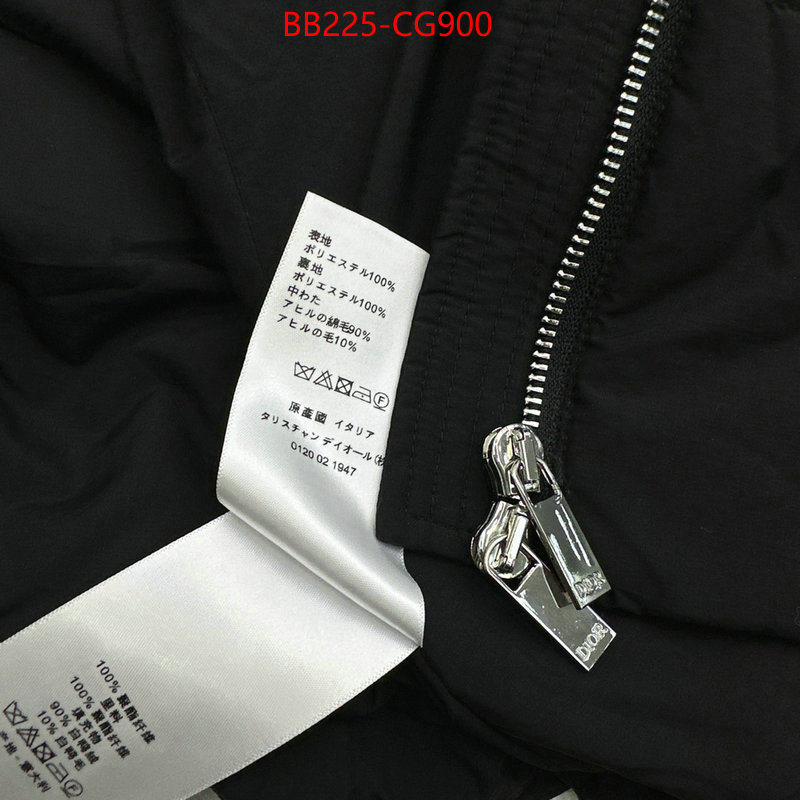 the online shopping ID: CG900