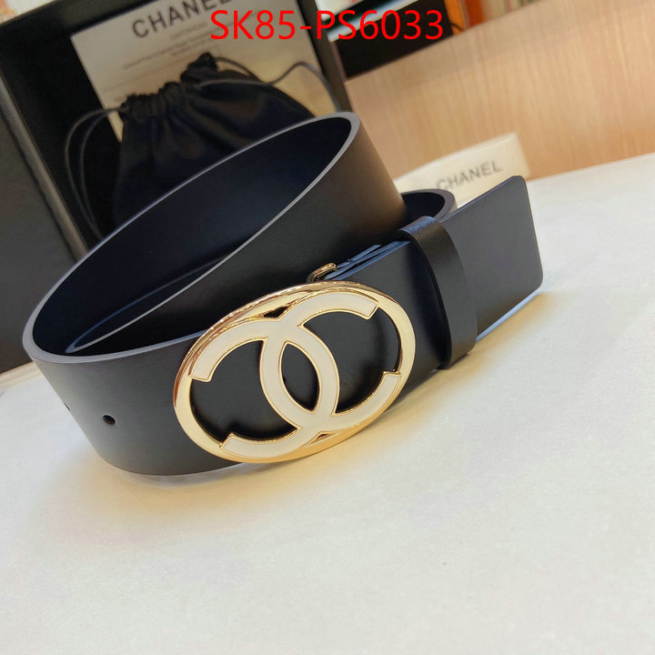 unsurpassed quality ID: PS6033