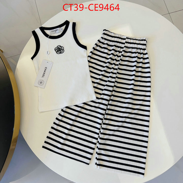 we curate the best ID: CE9464