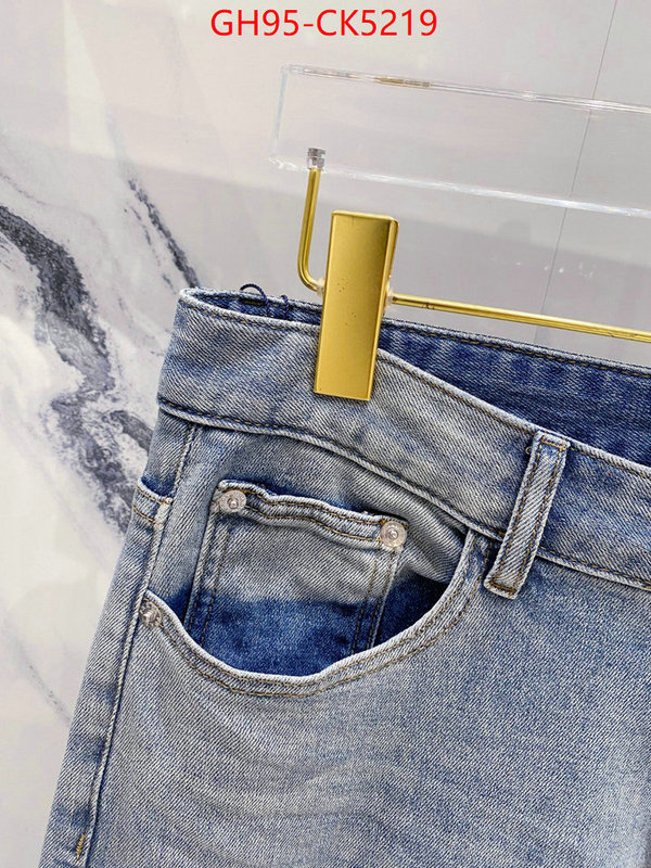 practical and versatile replica designer ID: CK5219