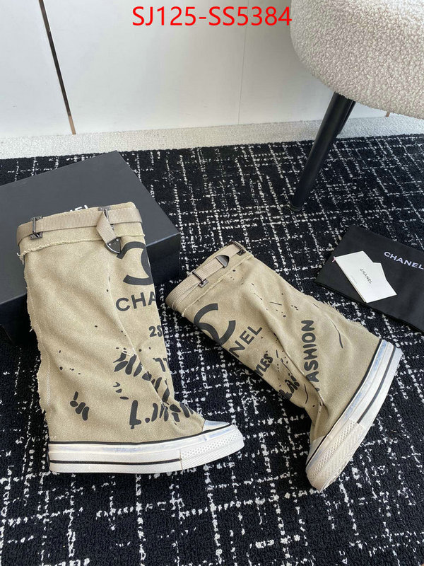 replica shop ID: SS5384