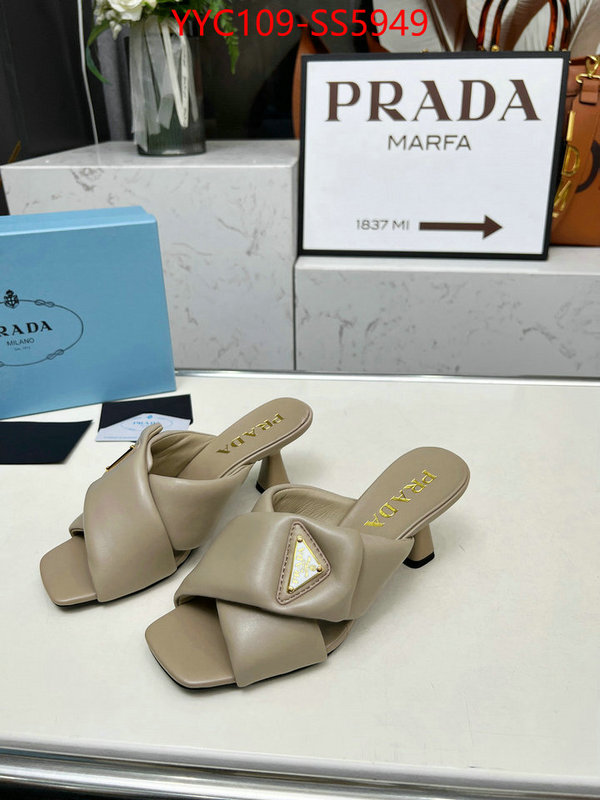 the best affordable ID: SS5949