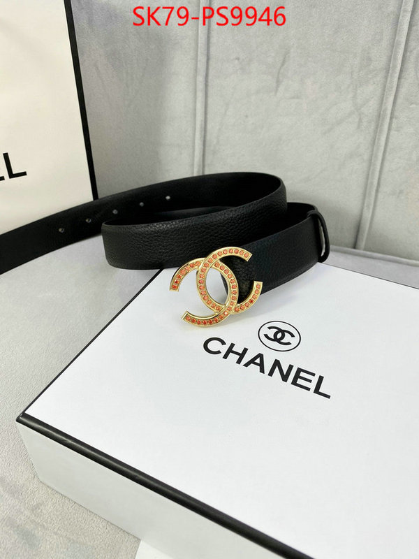 Belts-Chanel best quality designer ID: PS9946 $: 79USD