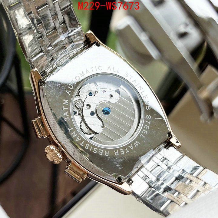 ID: WS7673