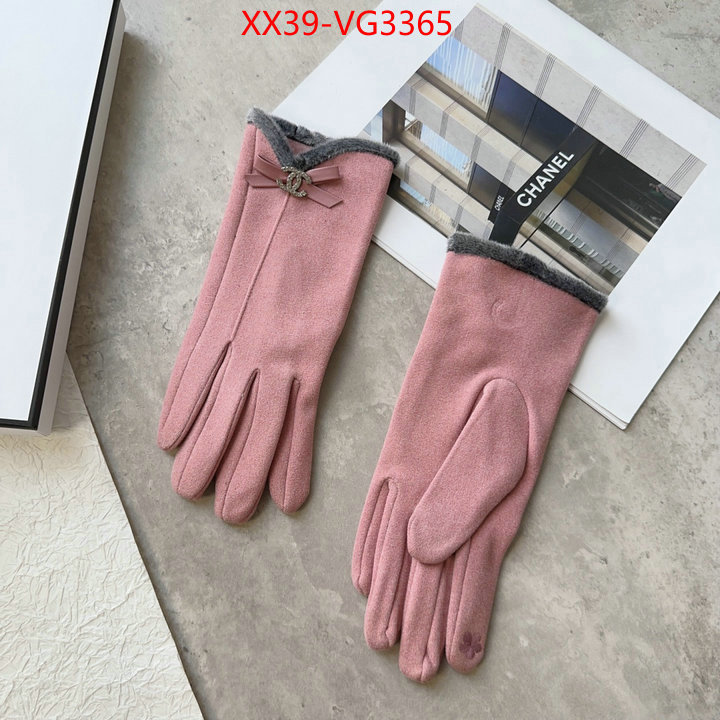 shop the best high quality ID: VG3365