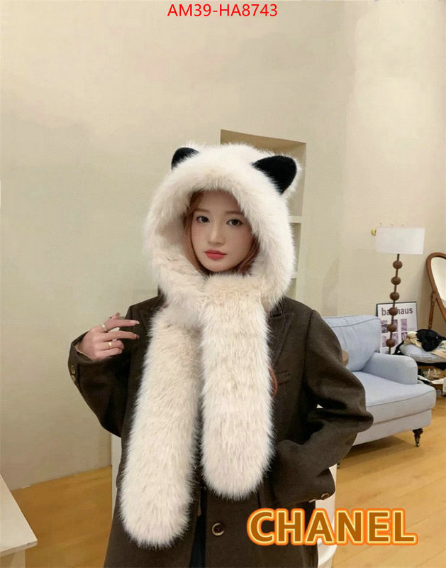 the quality replica ID: HA8743